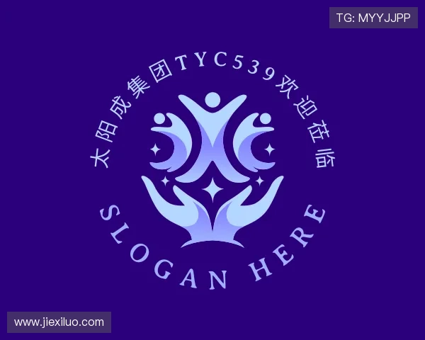 发现太阳成集团tyc539欢迎莅临